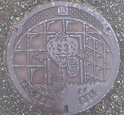 ５５・玉名市４・旧横島町