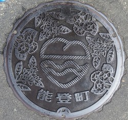 31・能登町・旧内浦町