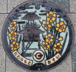 ３１・田原本町