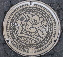 03・倉吉市