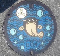 １５４・吉川市３