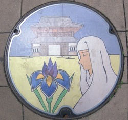 ふ・福井県（小浜市１６）