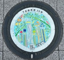 あ・愛知県(安城市11)