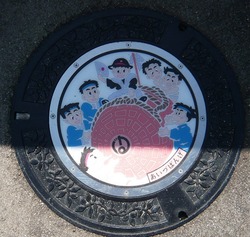 ０２・会津坂下町２