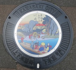 19・川崎市2