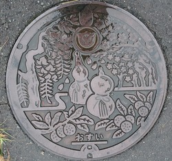 １１・上富田町３