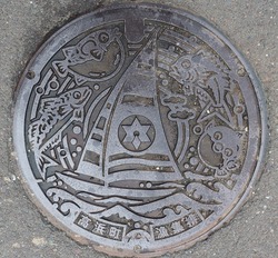 ４２・高浜町３