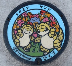 ５２・日吉津村２