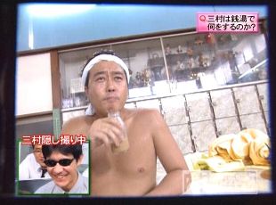 内村プロデュース 熟成紀 唐揚げ大好き