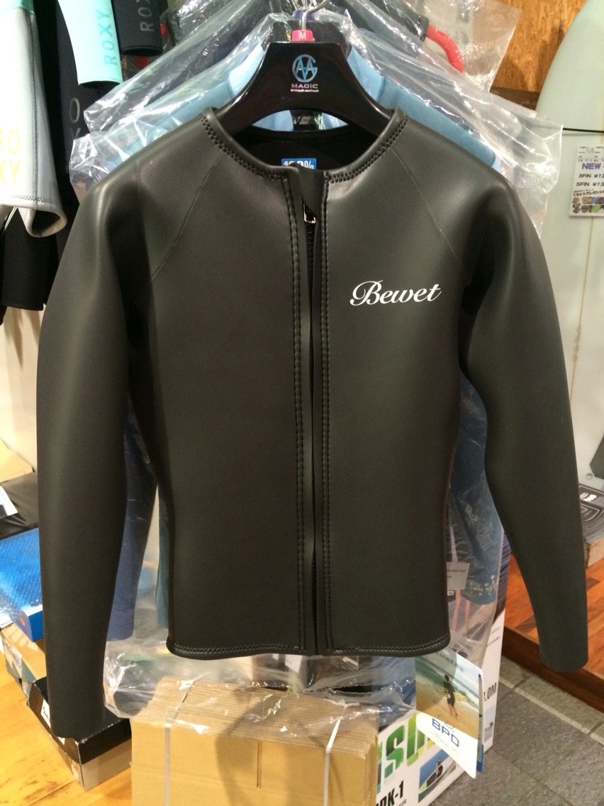 代引き人気 BeWet タッパー marciliomesquita.com.br