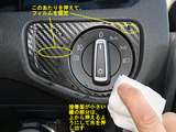 Golf7_ICF_67
