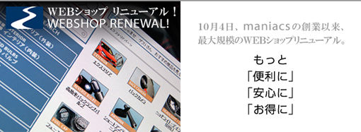 for_blog