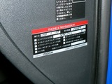 ラベル6
