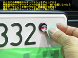 LPS_27