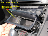 Golf7_DIY02_11