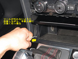 Golf7_DIY02_33
