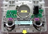 G5ルームランプ6