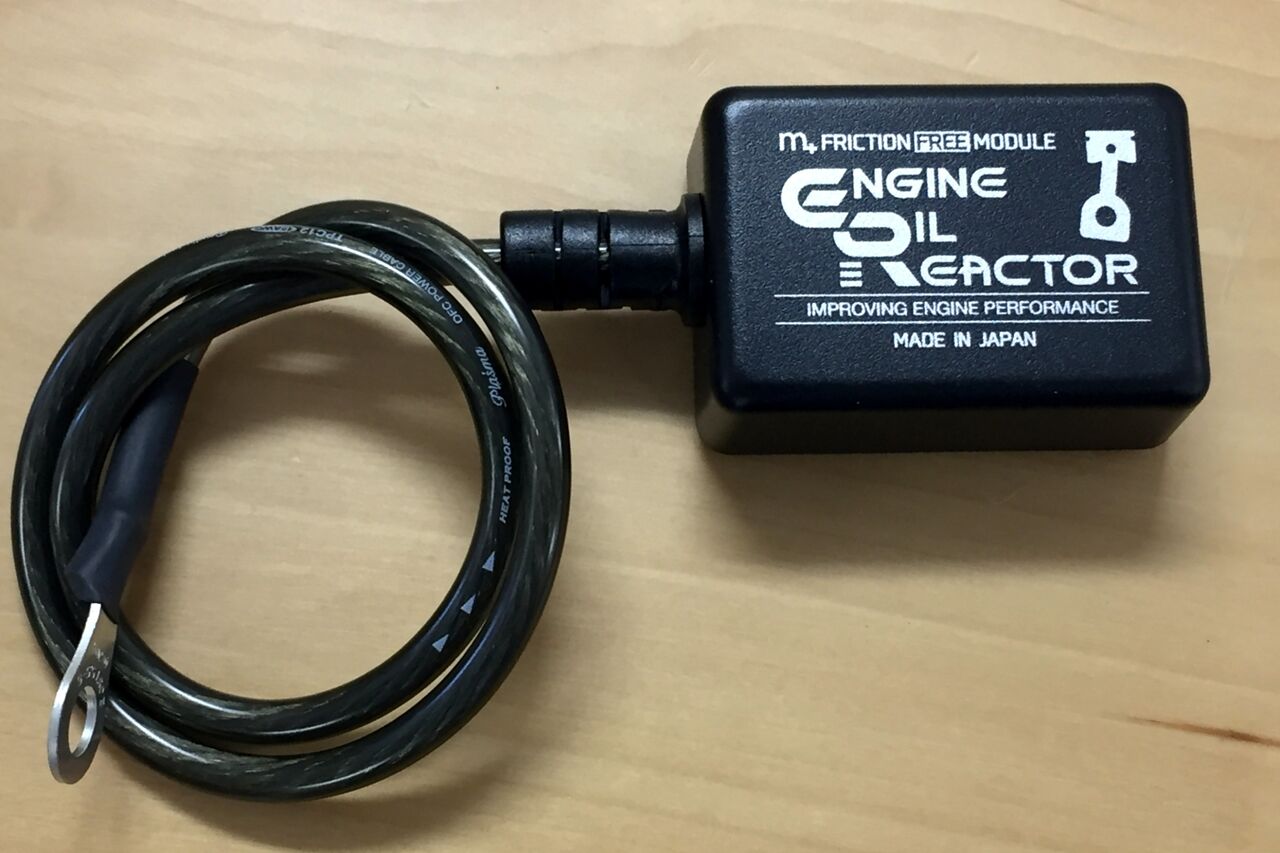 m+ FRICITION FREE MODULE 4-LAYER m+ XA-EOR-0001 エンジンオイル