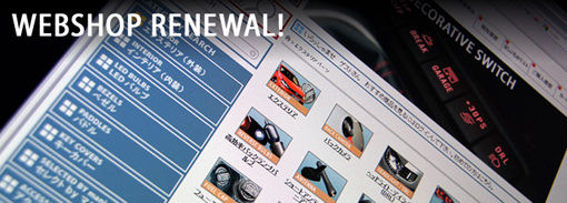 SHOP_NEW