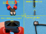 Basic_NYB-41