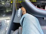 Golf7_DIY03_21