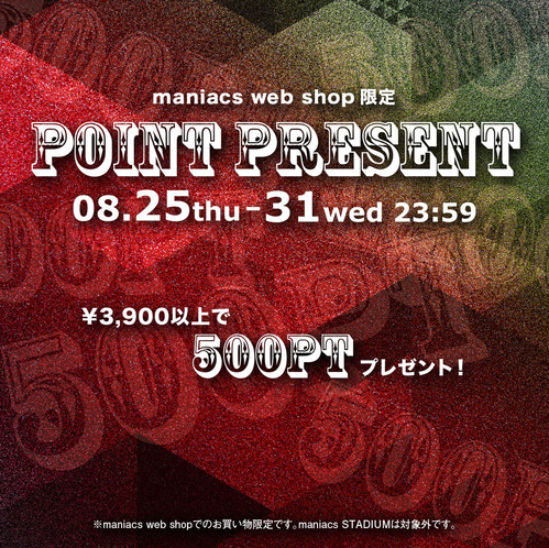 webshop_pt