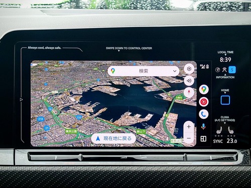 441409456_1482291552539413_474857521639640164_n