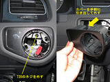 Golf7_ICF_07