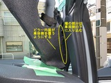 Golf7_OSS_TW_47