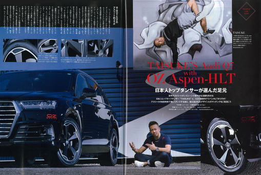 taisuke161114