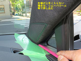 Golf7_OSS_TW_49