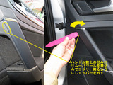 Golf7_OSS_RW_03