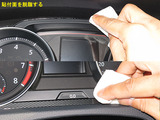 Golf7_ICF_31