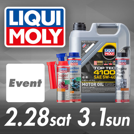 liquimoly_line