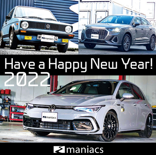 2022_Blog