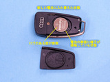 AUDI_RKB_13