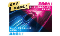 gd23386-m-03-dl