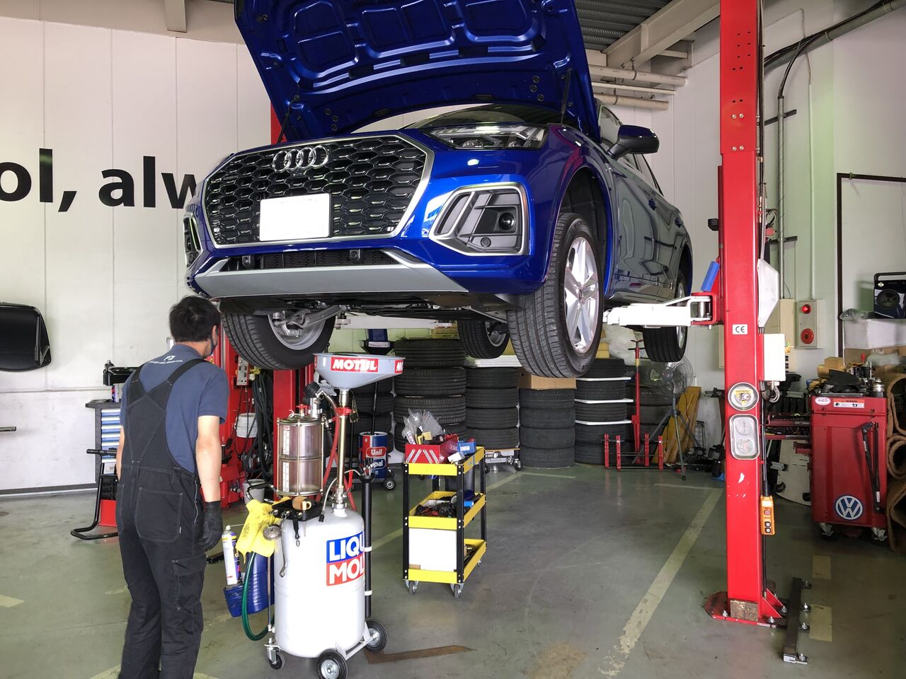 Audi Q5(FY)後期型で省かれてしまったサウンドアブソーバー : maniacs Blog