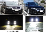 AXIS Passat R36 Fog Light å(HIDǥ3000K