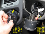 Golf7_ICF_05
