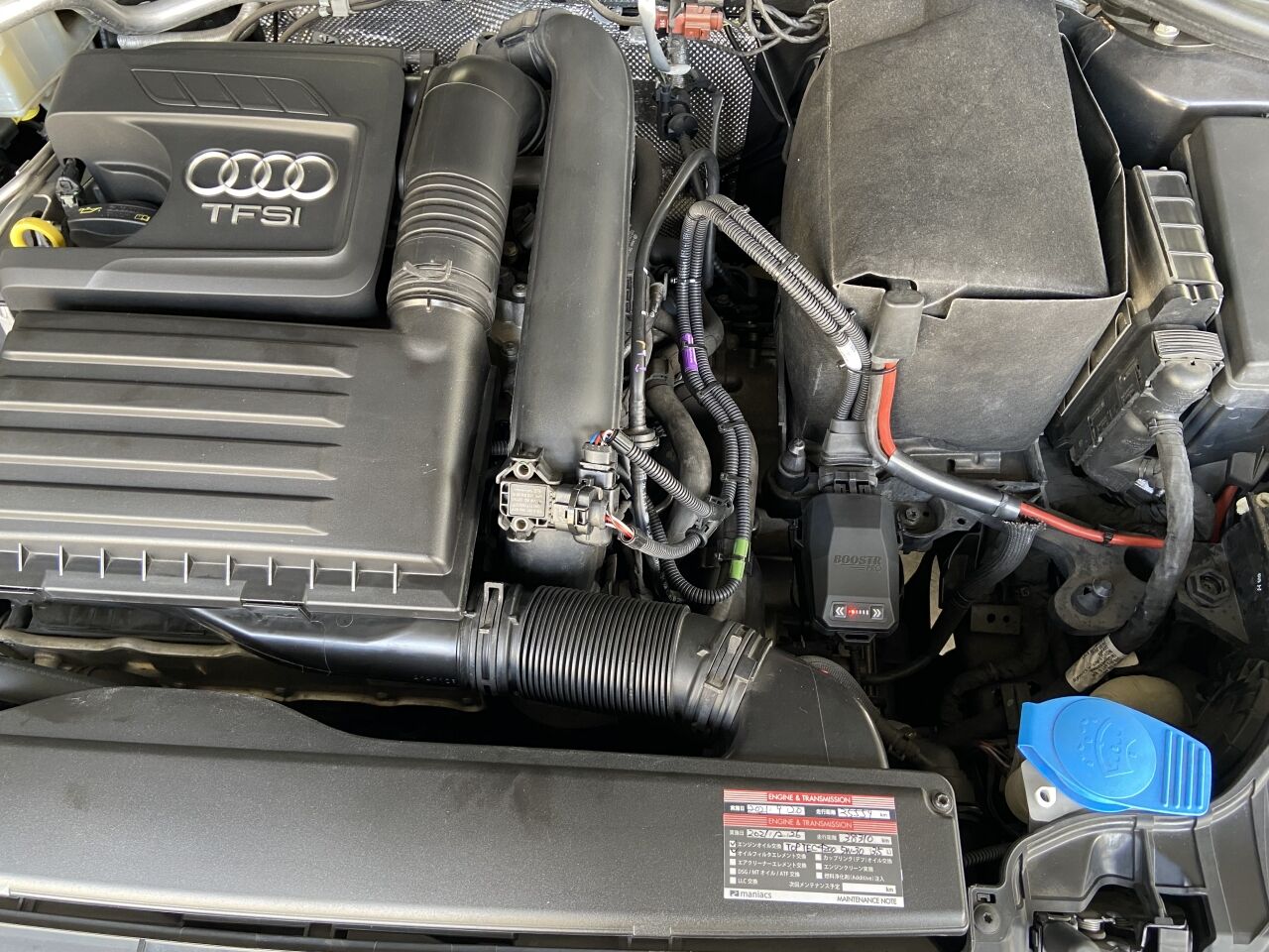 DTE Boostr Pro のセッティング : maniacs Blog