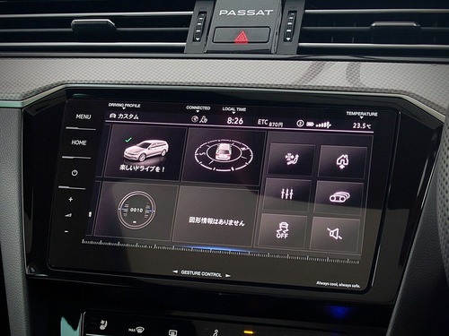 448207747_1499378194164082_4414052921181238075_n