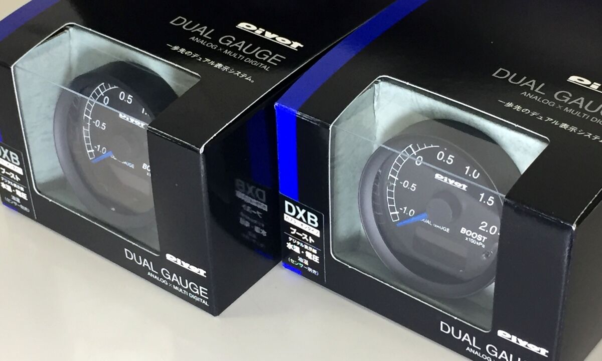 PIVOT DUAL GAUGE DXB Type-R by maniacs ! : maniacs Blog