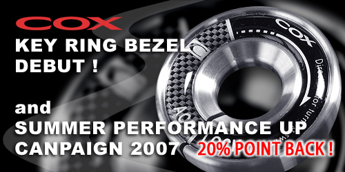 COX Key Ring Bezel