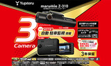 gd22732-m-01-dl