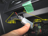 Golf7_GB_Lamp_06