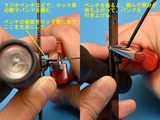 Basic_NYB-37