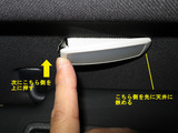 Golf7_MKM_Lamp_07