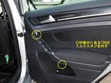 Golf7_OSS_RW_05