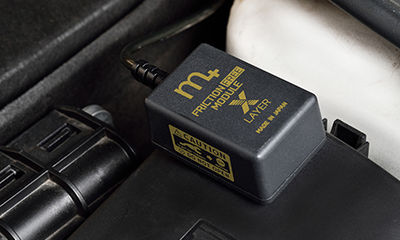 スタッフ日誌】m+ FRICTION FREE MODULE 10-LAYER 販売開始 : maniacs Blog